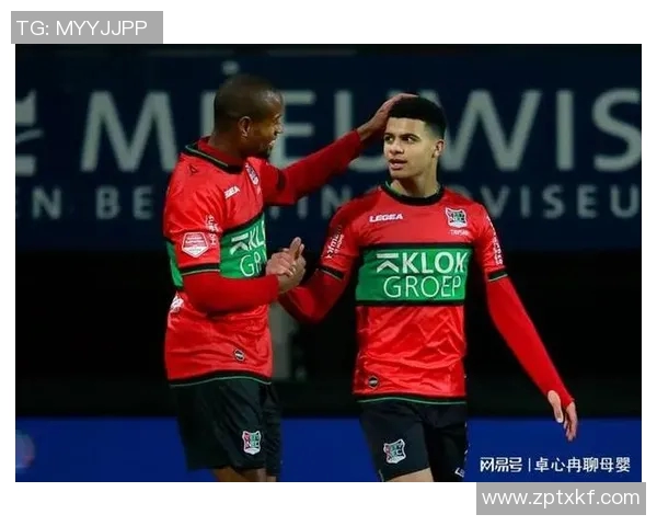 奈梅亨与阿尔克的精彩对决揭示足球战术与团队协作的完美结合