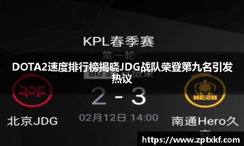 DB旗舰官网