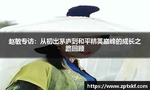 DB真人shi'xun