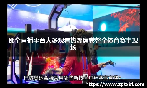 DB旗舰官网
