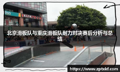 DB真人官方平台