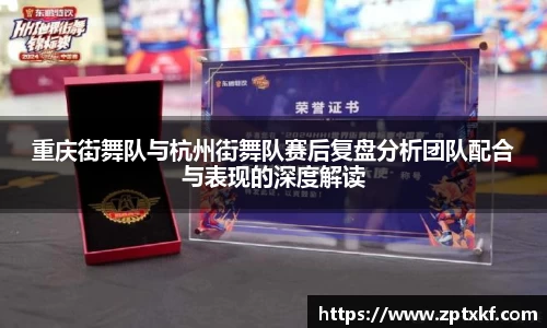 DB真人官方平台