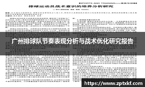 DB旗舰官网