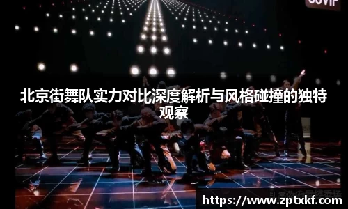 DB旗舰