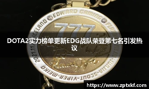 DB旗舰官网