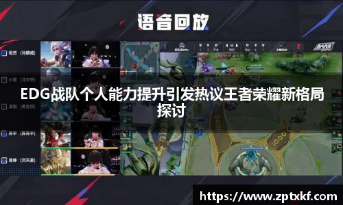 DB真人官方平台