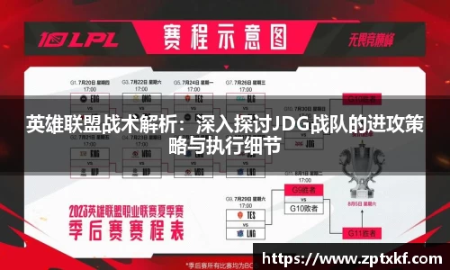 DB旗舰