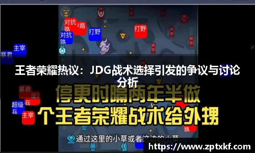 DB旗舰