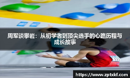 DB旗舰官网