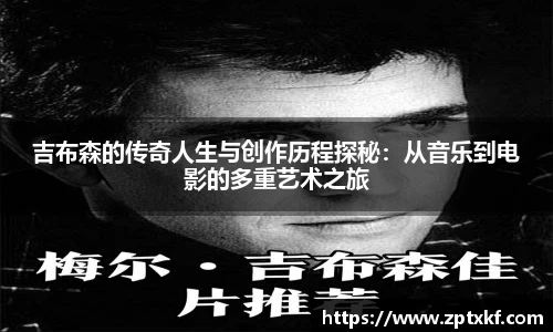 DB旗舰官网