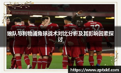 DB旗舰官网