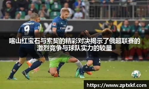 DB旗舰官网