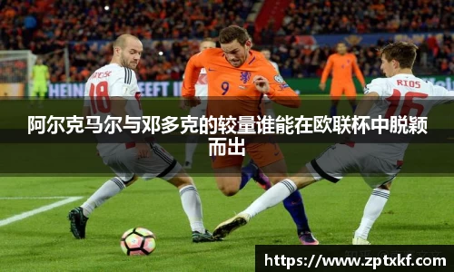 DB真人官方平台