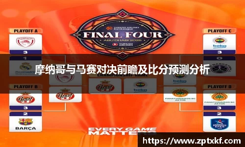 DB旗舰