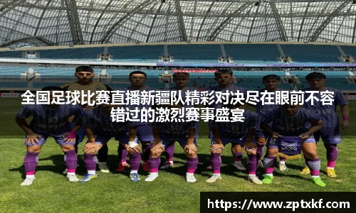 DB旗舰官网